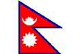尼泊尔
