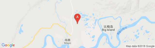 Mayo Airport