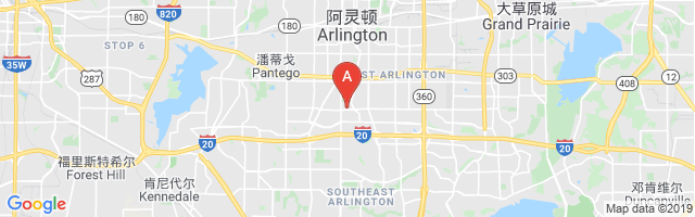 Medical Center of Arlington Airport
