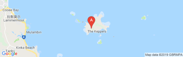 Great Keppel Is Airport