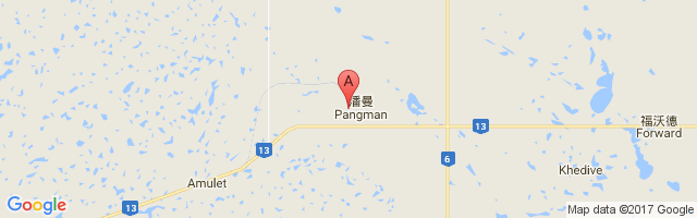 Pangman Airport