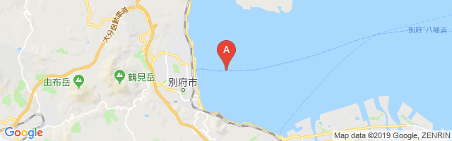 Beppu Airport