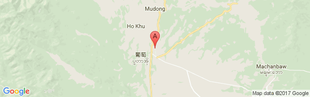 Putao Airport