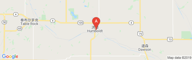 Humboldt Hospital Airport