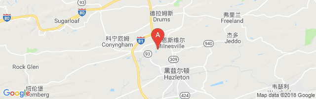 Hazleton Airport