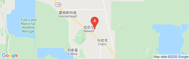Tulelake Municipal Airport
