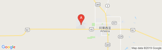 Artesia Municipal Airport