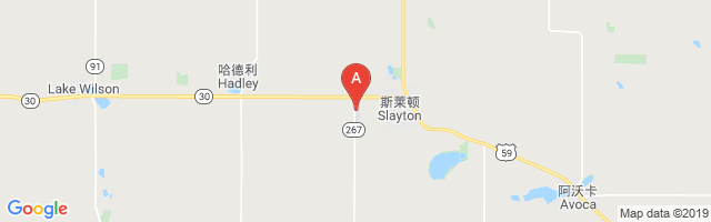 Slayton Municipal Airport