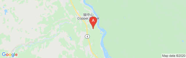 Copper Center 2 Airport