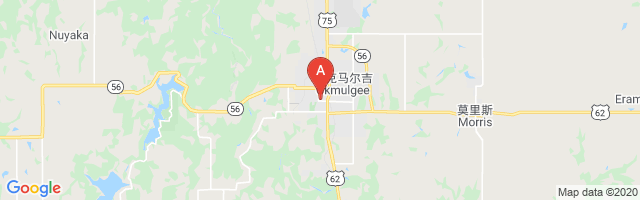 Okmulgee Airport