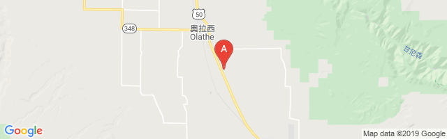 Clifford Field Airport