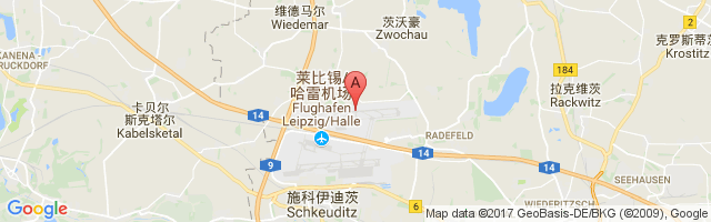 莱比锡哈雷机场