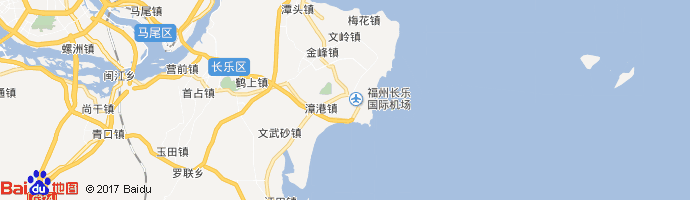 福州长乐国际机场