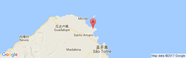 São Tomé International Airport