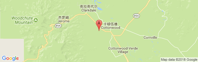 Cottonwood Airport