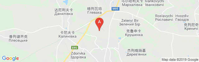Vasylkiv Air Base Airport