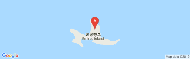 Emirau Airport