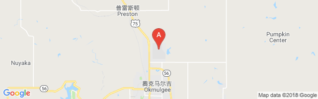 Okmulgee Regional Airport