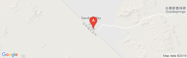 Sky Ranch Airport