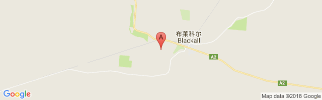 Blackall Airport