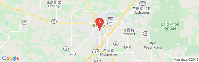 White County Medical Center Airport