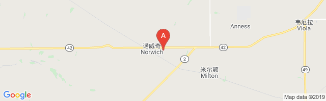 Norwich Airport