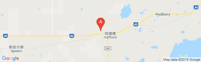 Hafford Airport