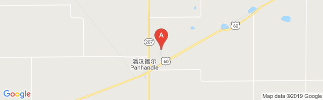 Panhandle Carson County Airport