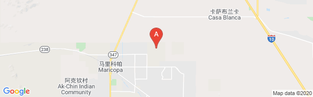 U of A Maricopa Ag Center Airport