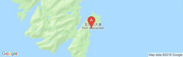 Port Alexander Seaplane Base Airport