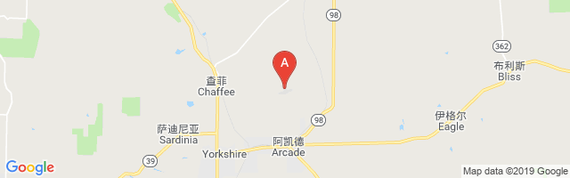 Arcade Tri County Airport