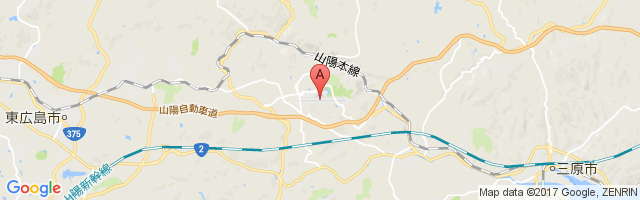 广岛机场