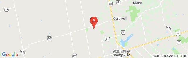 Orangeville / Murray Wesley Kot Field Airport