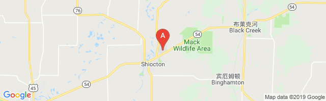 Shiocton Airport