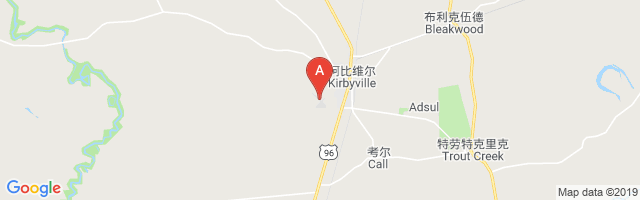 Kirbyville Airport