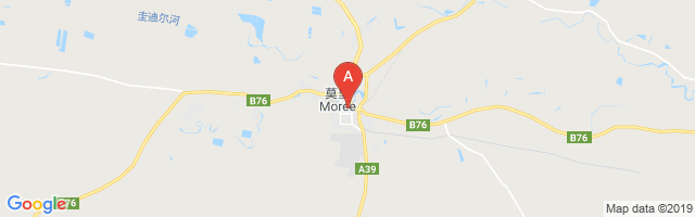 Moree Hospital Helipad Airport