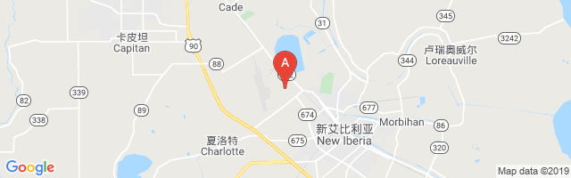 Helicopter Management Airport