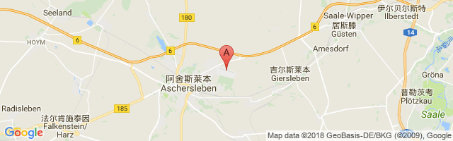 Aschersleben Airport