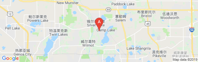 Camp Lake Airport