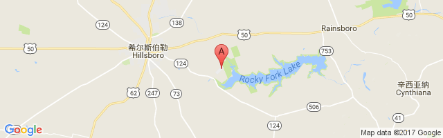 Highland County Airport