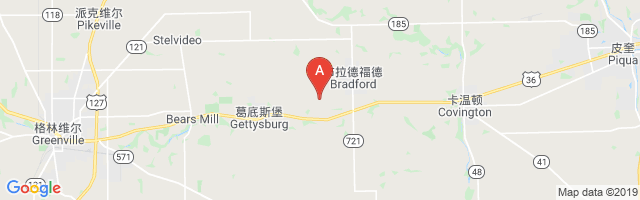 Sell Field Airport