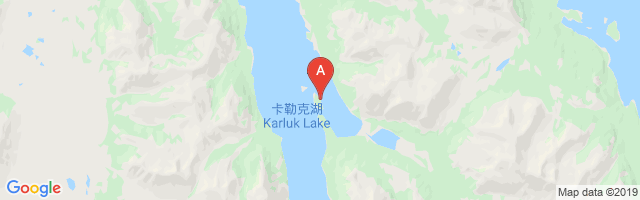 Karluk Lake Seaplane Base Airport