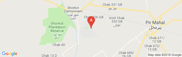 Rafiqui Air Base Airport