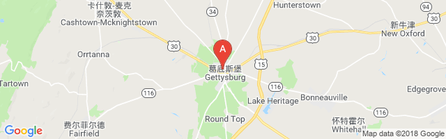Gettysburg Airport
