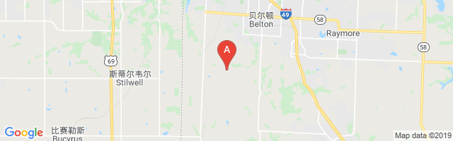 Robinson Airport