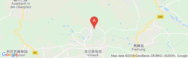 Vilseck Main Army Airport
