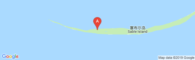 Sable Island Airport