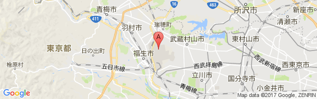 Yokota Air Base Airport
