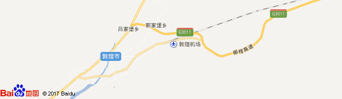 敦煌机场