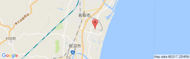 仙台机场